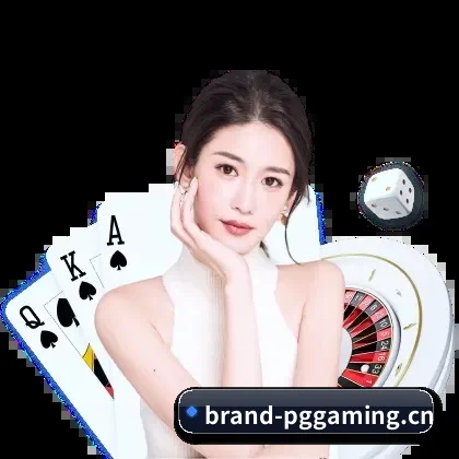 PG电子app APP